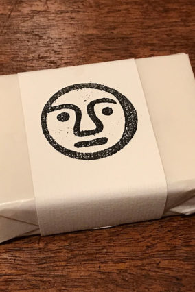 Hand Cut Wool Oil Soap Bar