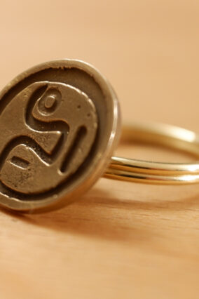 Ten Years Lost Wax-cast Brass Plautus Keyring